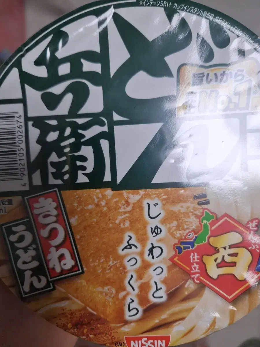 thumbnail-0
